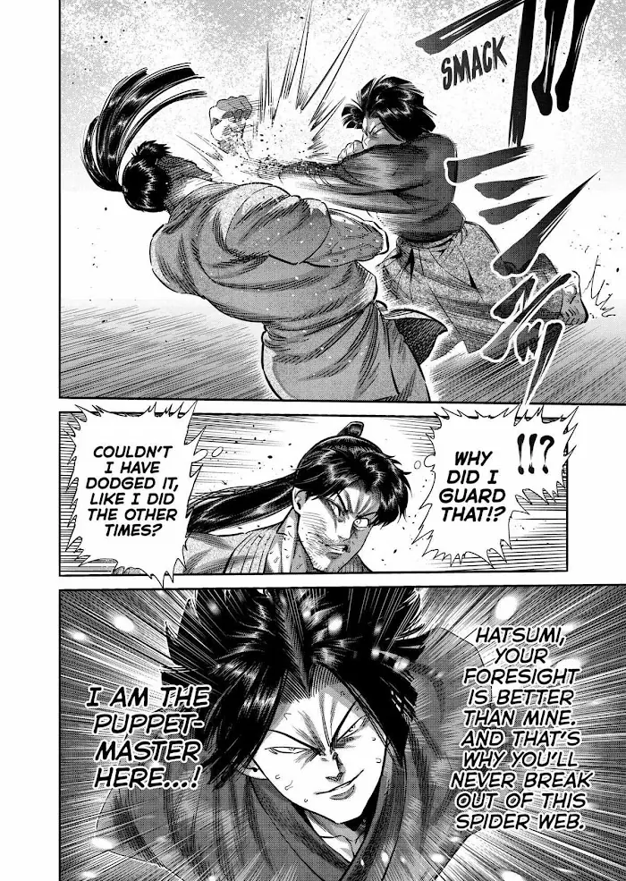 Kengan Omega Chapter 229 image 17_optimized